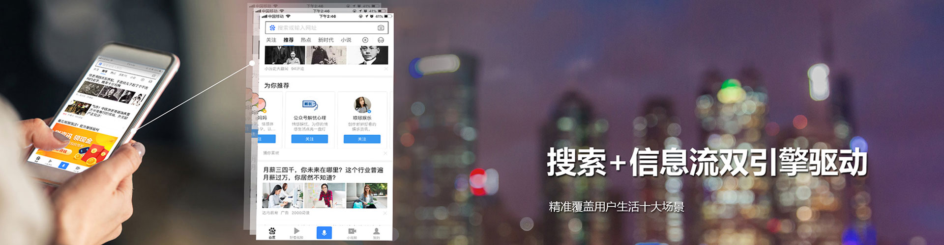 暖暖信息流怎么做