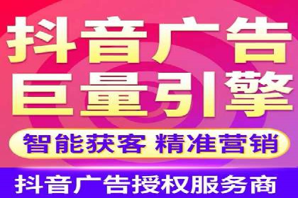 信息流营销案例：打造个性化营销方案